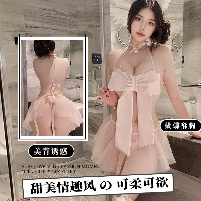 性感纯欲诱惑大蝴蝶结长袖吊带裙纯欲风设计感连衣裙