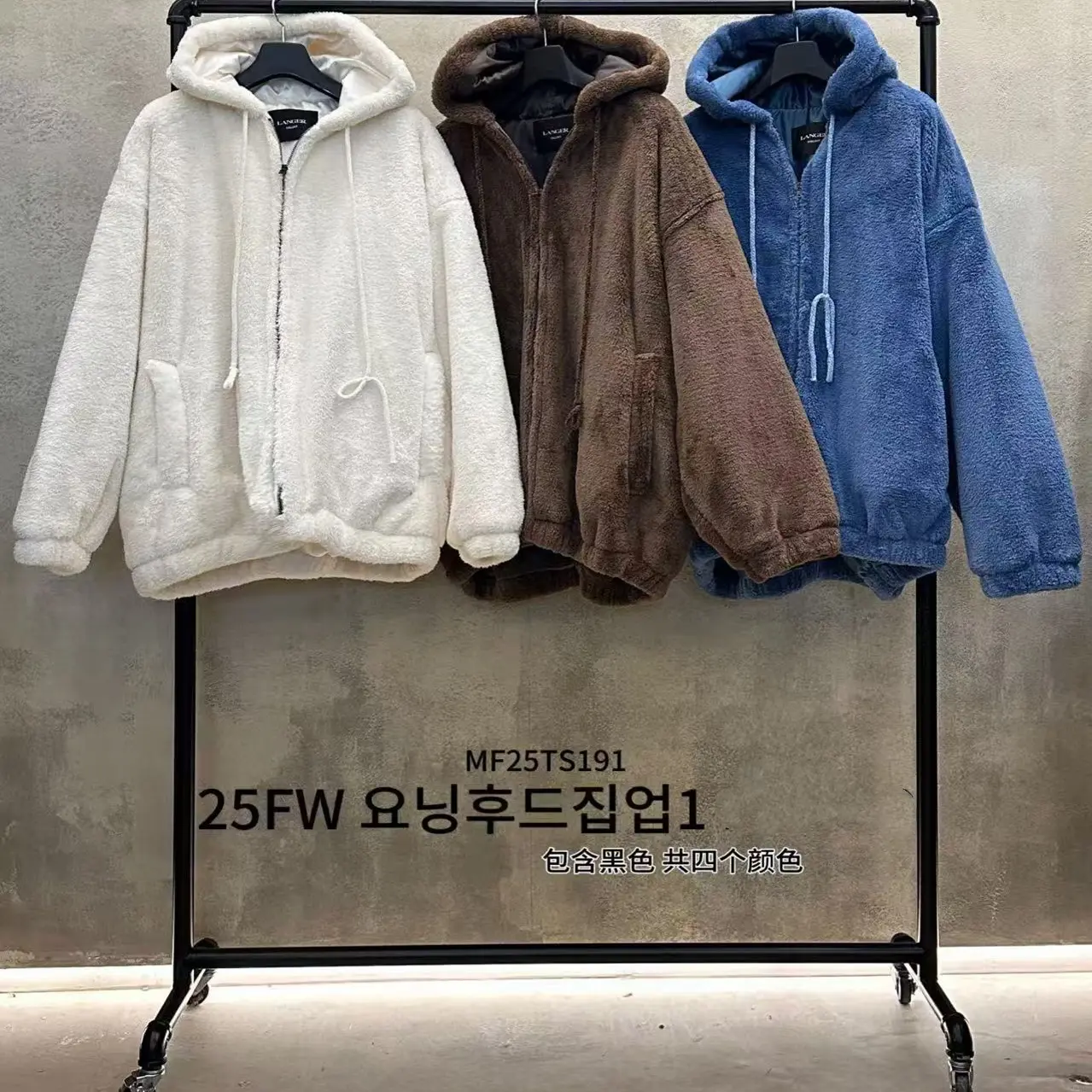 （DDYY韩国女装）Langer大灯新款加棉毛毛外套（谨慎下单，拒收退换）