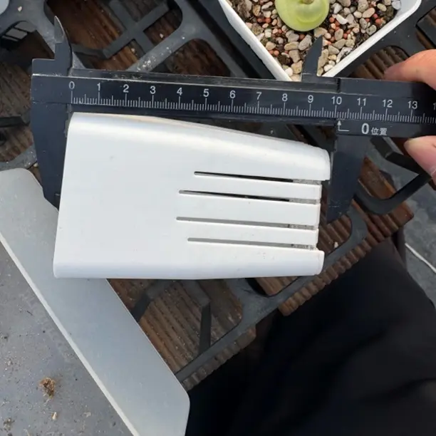 多肉植物方形控根塑料花盆20个