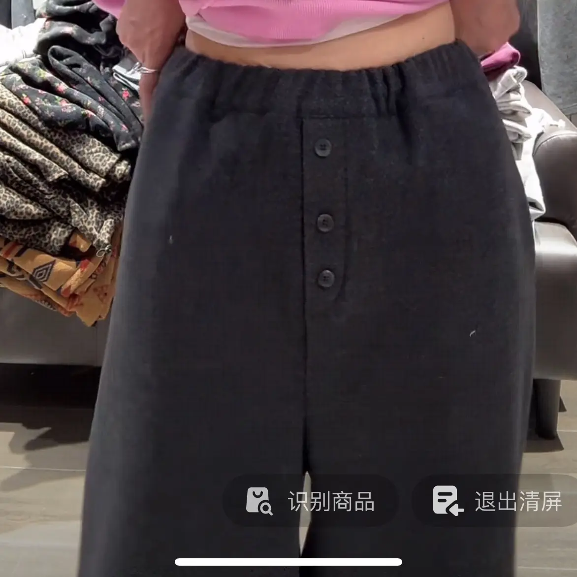 舜  韩国东大门正品前排扣七分灰色休闲裤（10号预）