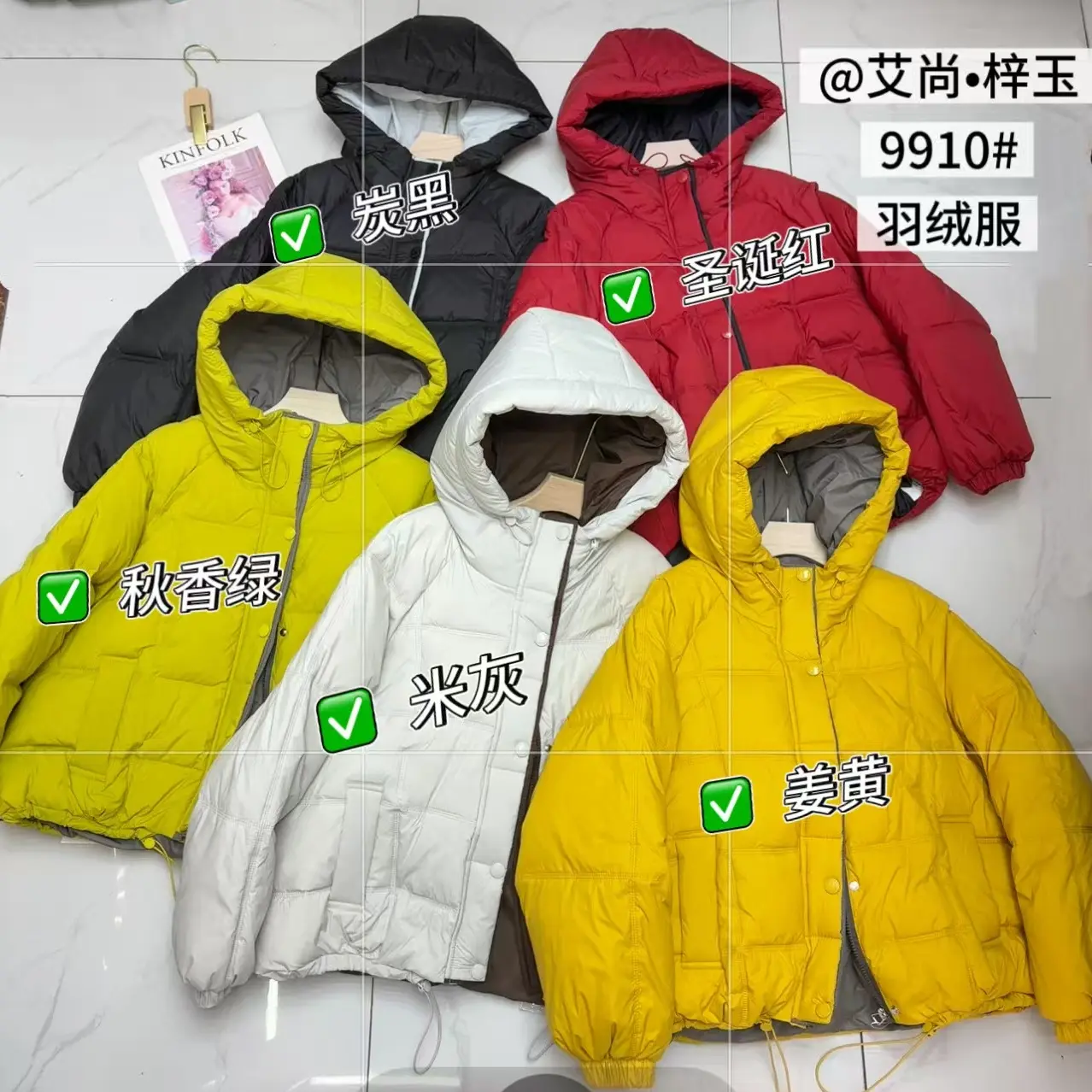 冬季新款韩版连帽女短款拼接宽松保暖外套