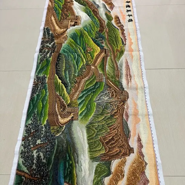 2.3米纯手工万里长城十字绣成品客厅高端山水装饰挂画新款