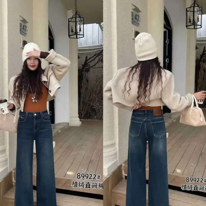 89922高腰加厚加绒休闲风显瘦阔腿微喇牛仔裤女秋冬季百搭长