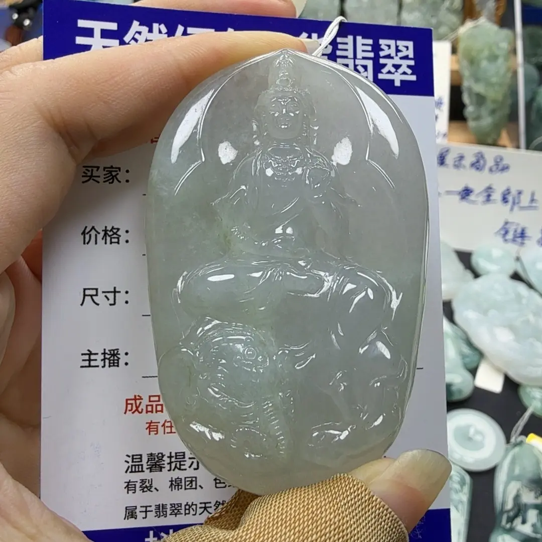 玉坠生肖龙蛇守护神