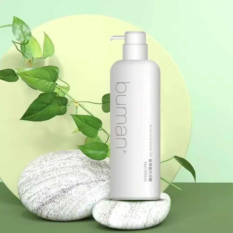 氨基酸沐浴露清爽水润香氛丝滑除螨净痘抑菌止痒