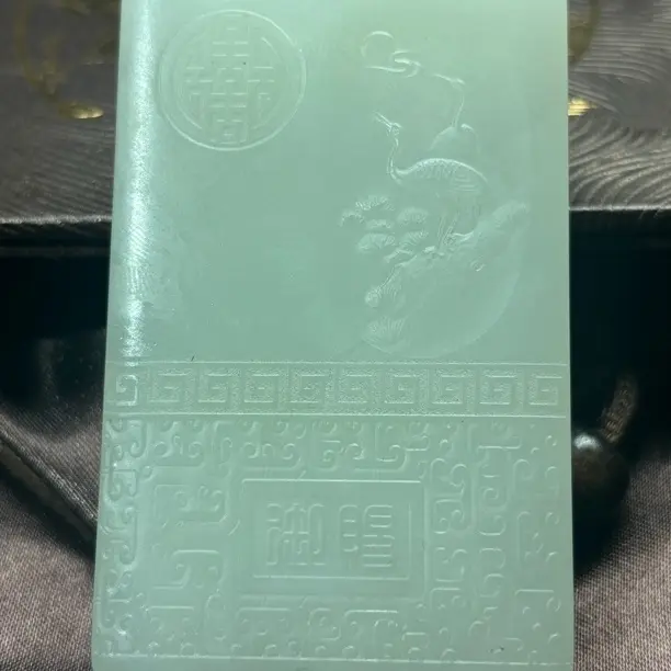 和田玉观音牌手工精雕