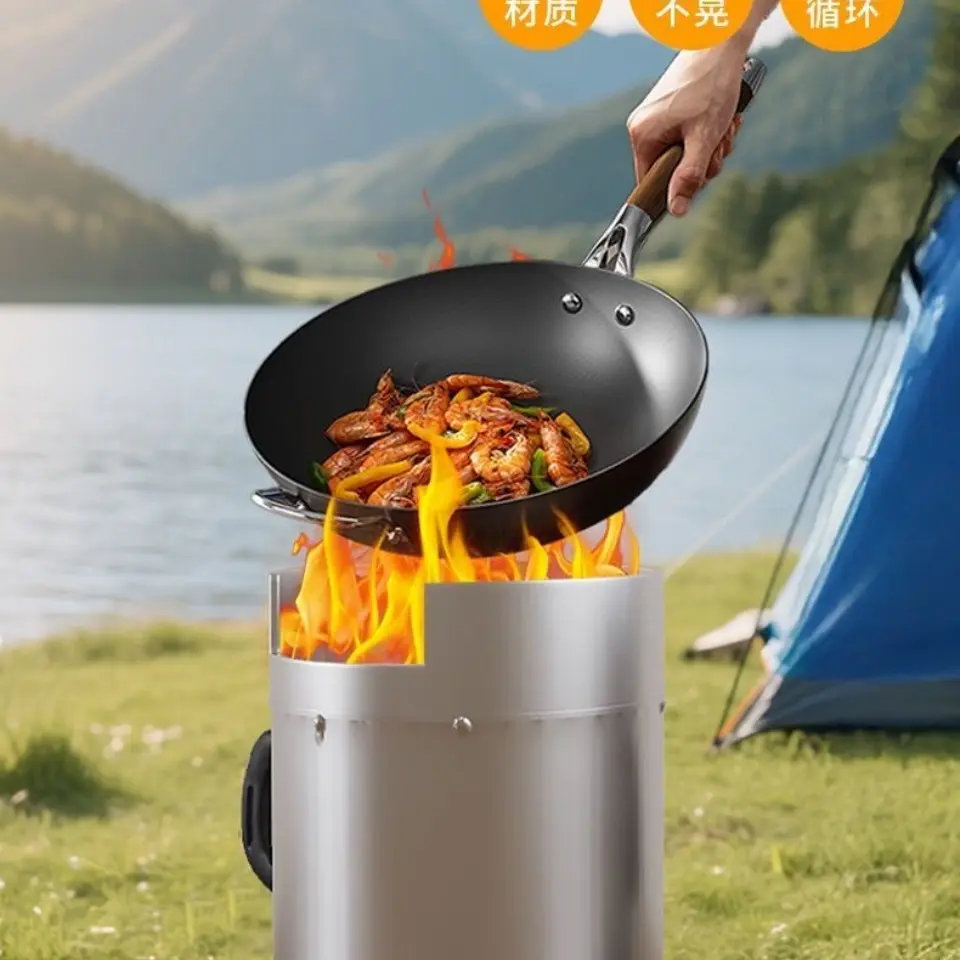 户外露营钓鱼适用带防风罩可多次燃烧气化柴火灶