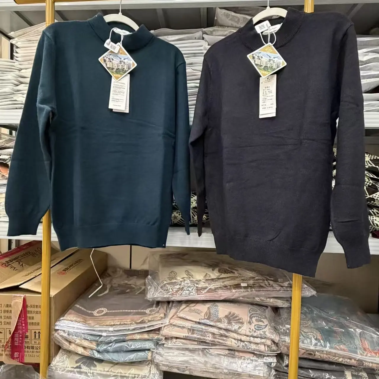 秋冬季男士全棉半高领针织衫纯色长袖加肥加大码打底衫可机洗