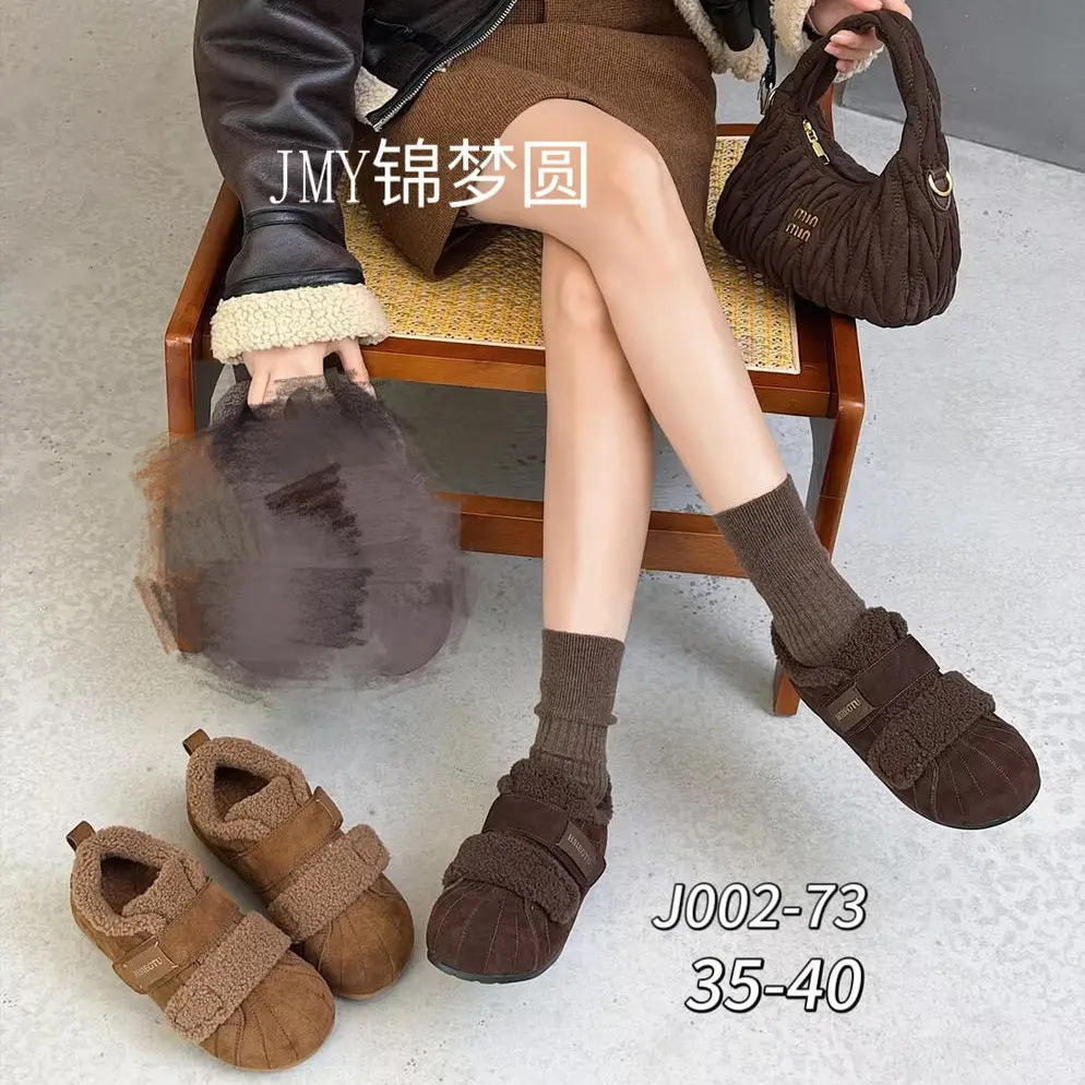 加厚加绒保暖魔术贴贝壳头休闲懒人勃肯鞋J002-73