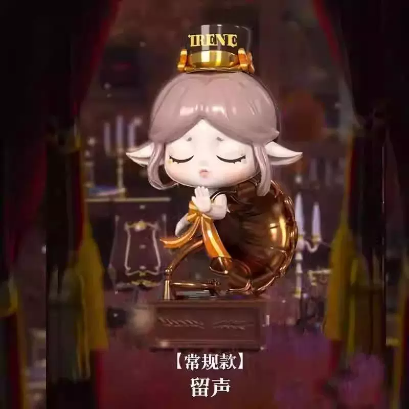 【我是福福】艾琳秘宫奇遇系列潮流盲盒