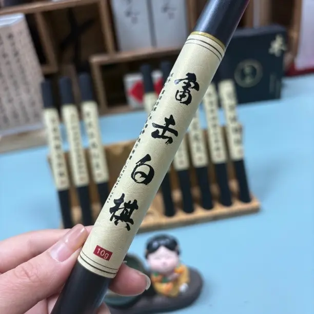 雷击白棋线香家用天然客厅办公室卧室喝茶插香持久室内熏香10克