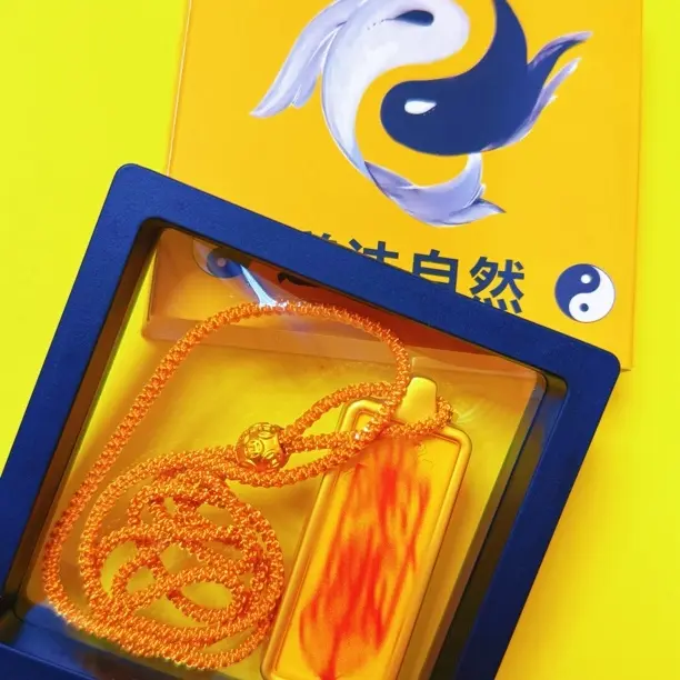 手绘五色镀金护身挂件车载通用款