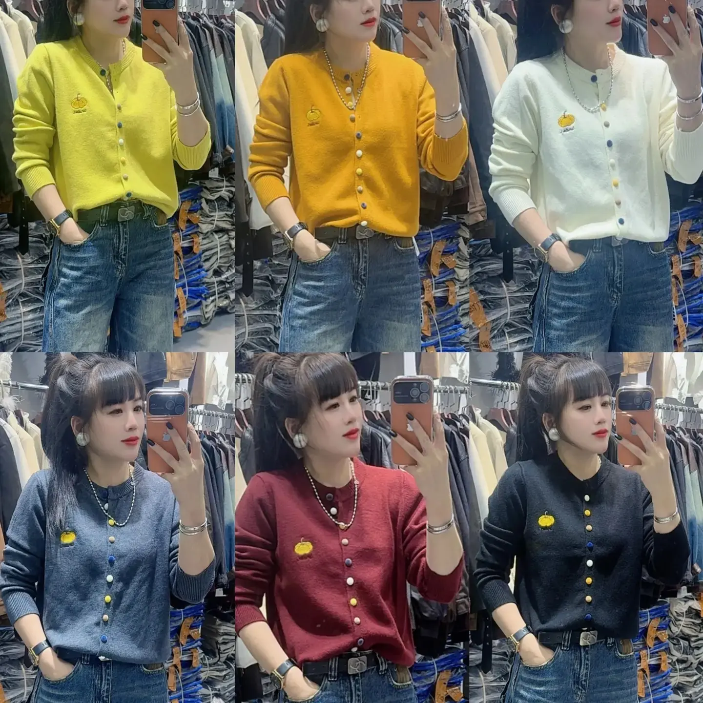 彩扣南瓜刺绣针织开衫女秋季宽松显瘦百搭软糯韩系毛衣上衣
