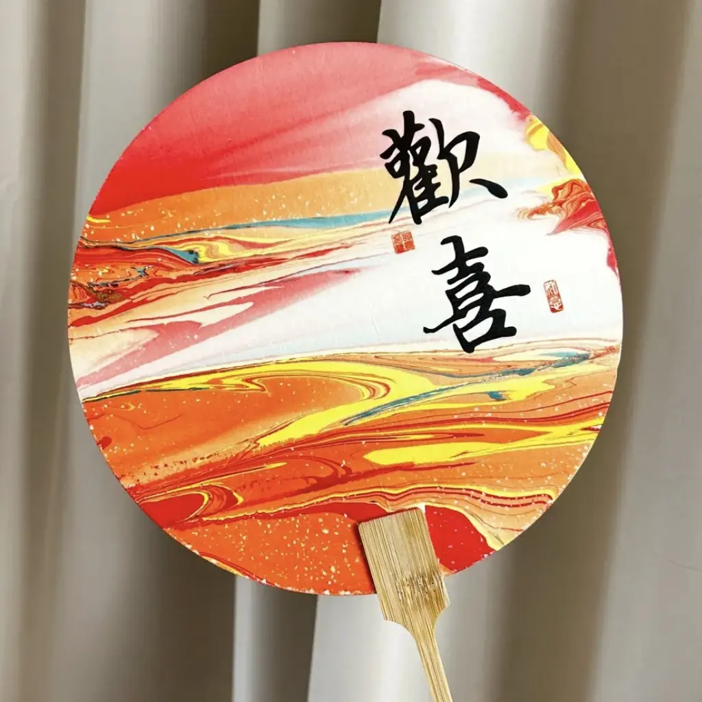 仿漂漆带字书法团扇文创扇景区摆摊拍照打卡扇