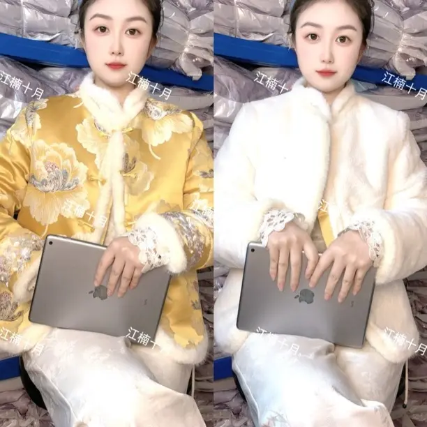 牡丹花开-双面穿中式国风加绒加棉加厚黄粉色冬季刺绣款长袖棉袄