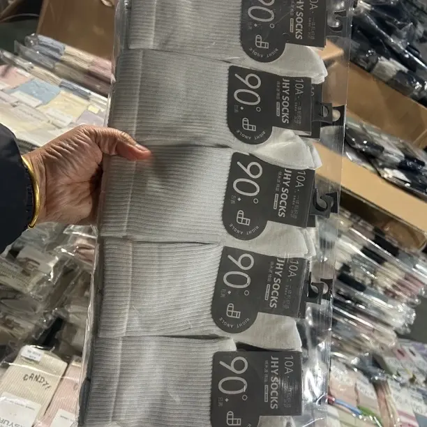 男女中筒袜子纯色四季吸汗防臭精梳棉无骨双针舒适长筒袜