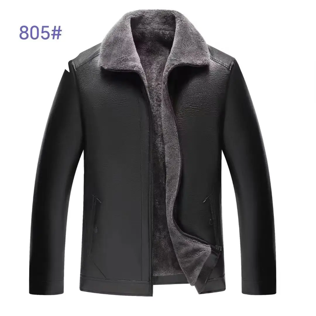 加厚冬季皮毛一体