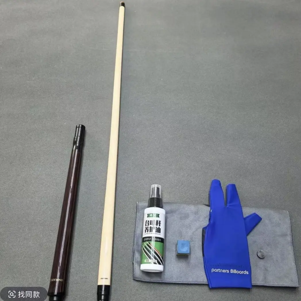 健英小跳杆枫木跳杆