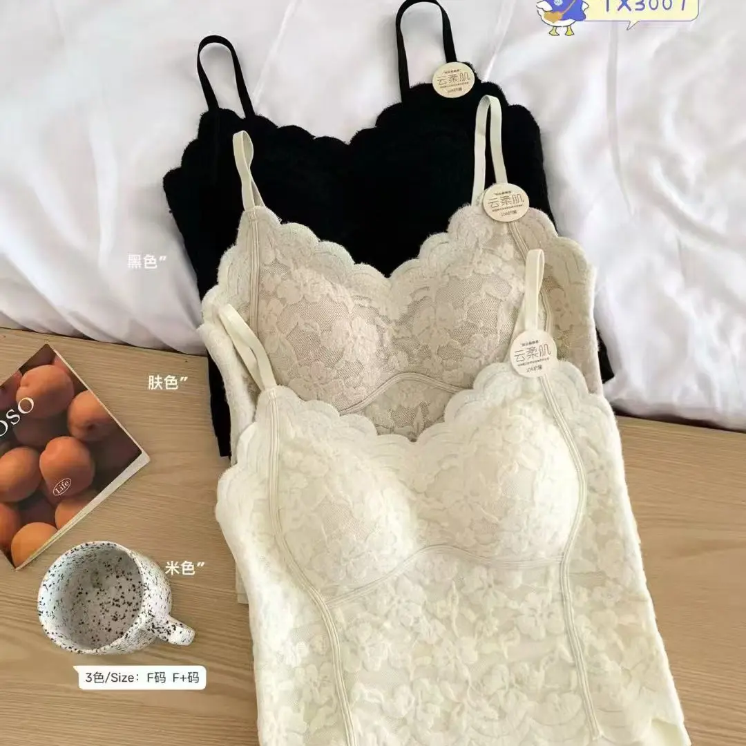露露家 蕾丝加厚保暖一体杯美背吊带背心