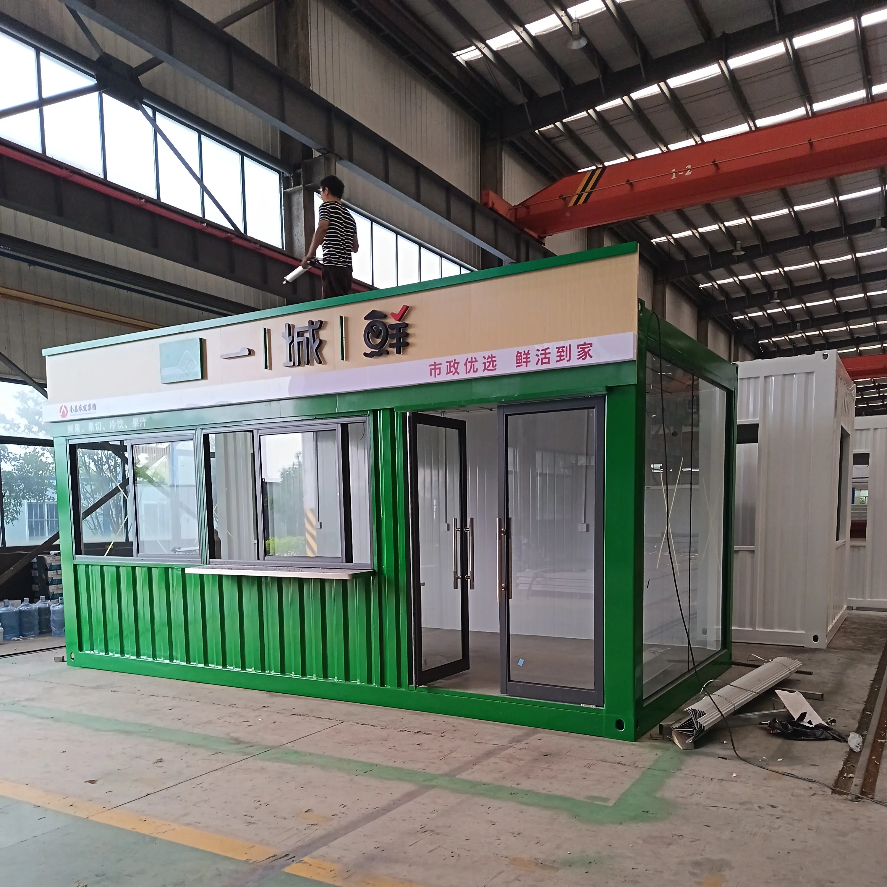 定制网红集装箱移动房可作商铺办公室住人宿舍活动板房