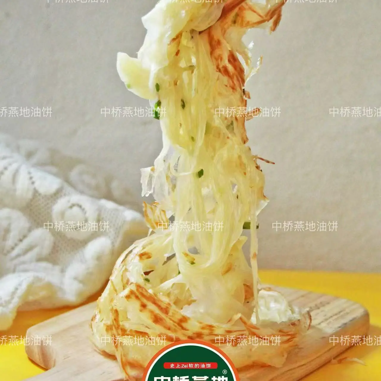 现做现发手工非遗葱花油饼熟饼顺丰包邮到家速食早餐