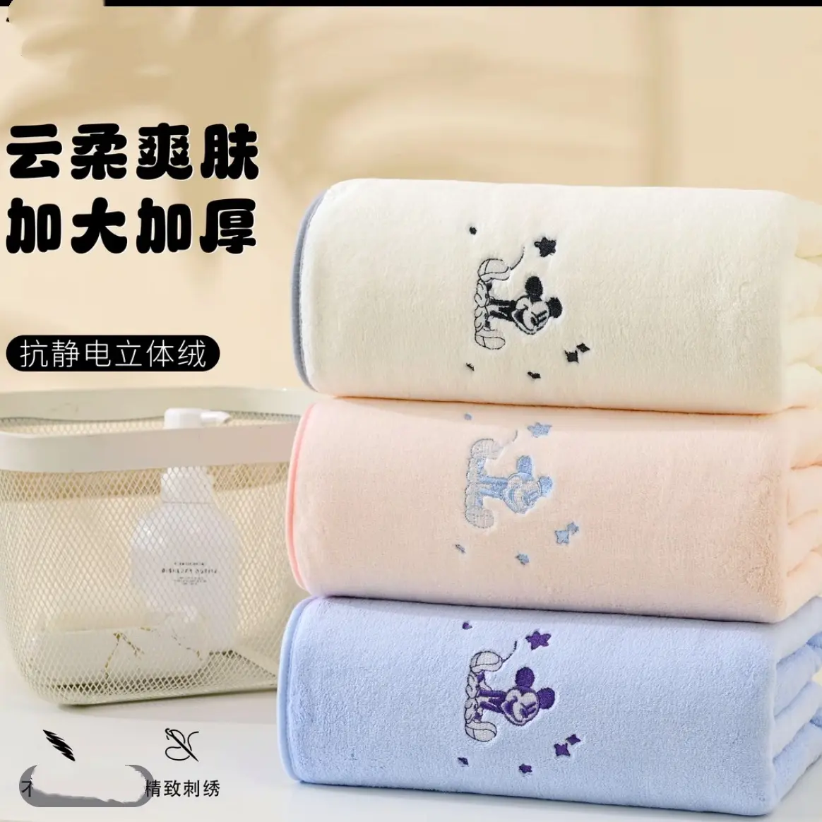 立体绒超软加大加厚速吸水浴巾