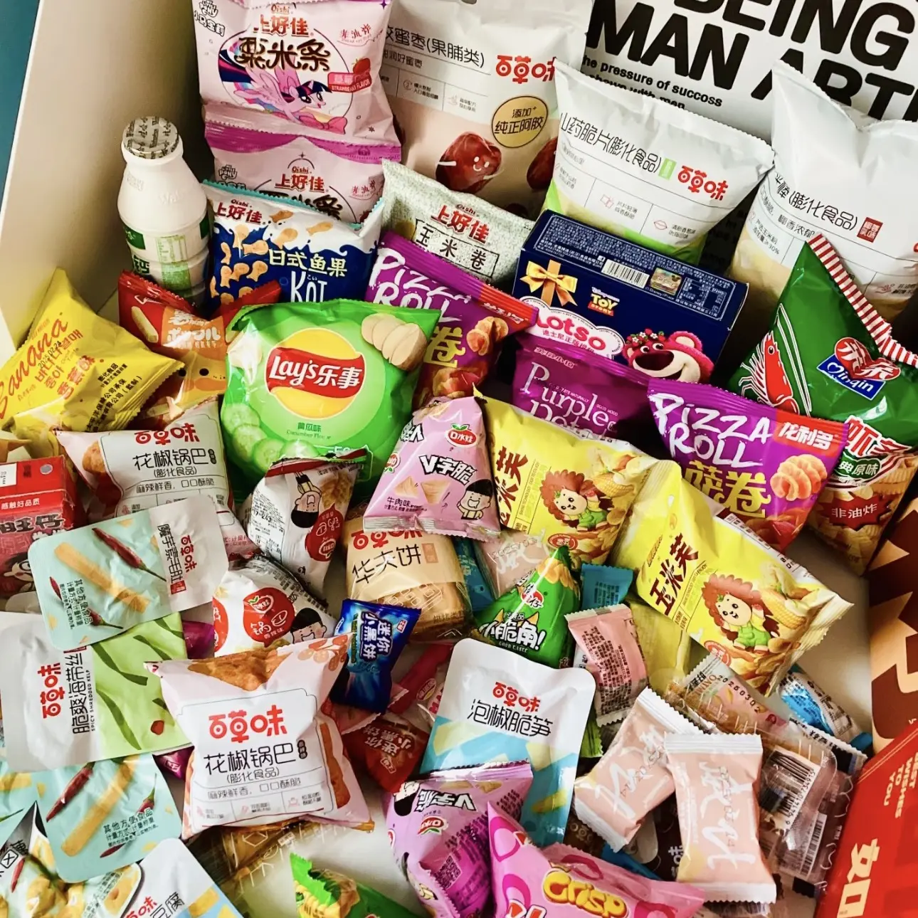 【直播间专用链接勿拍】零食节日送男女朋友儿童