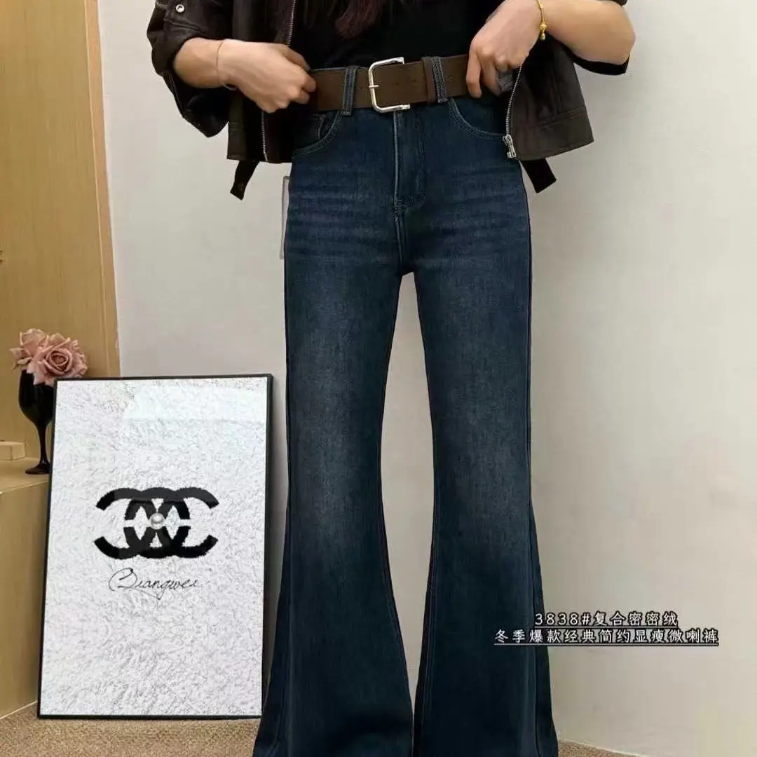 秋冬加绒加厚高腰显瘦百搭微喇牛仔裤女款