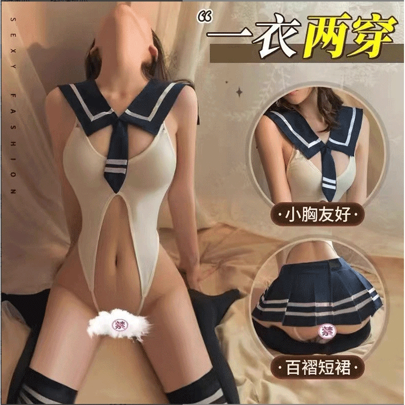 美妃【JK学手服】80-180可穿性感唯美浪漫睡裙轻奢睡衣家居服c11