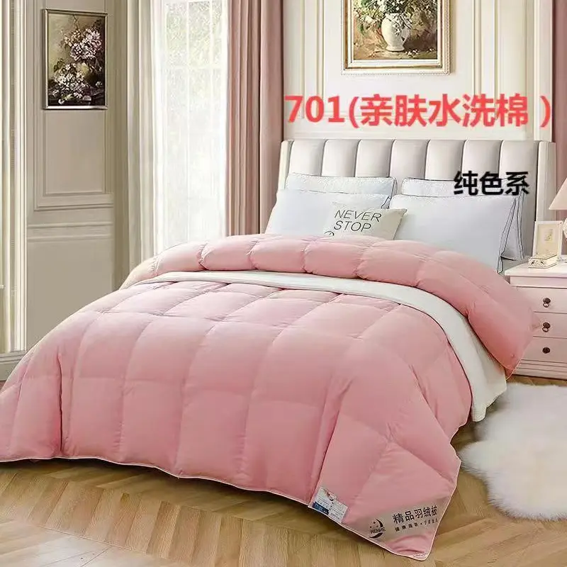 现场充绒吊吊绒160支全棉被芯高档酒店加厚羽绒被3斤绒