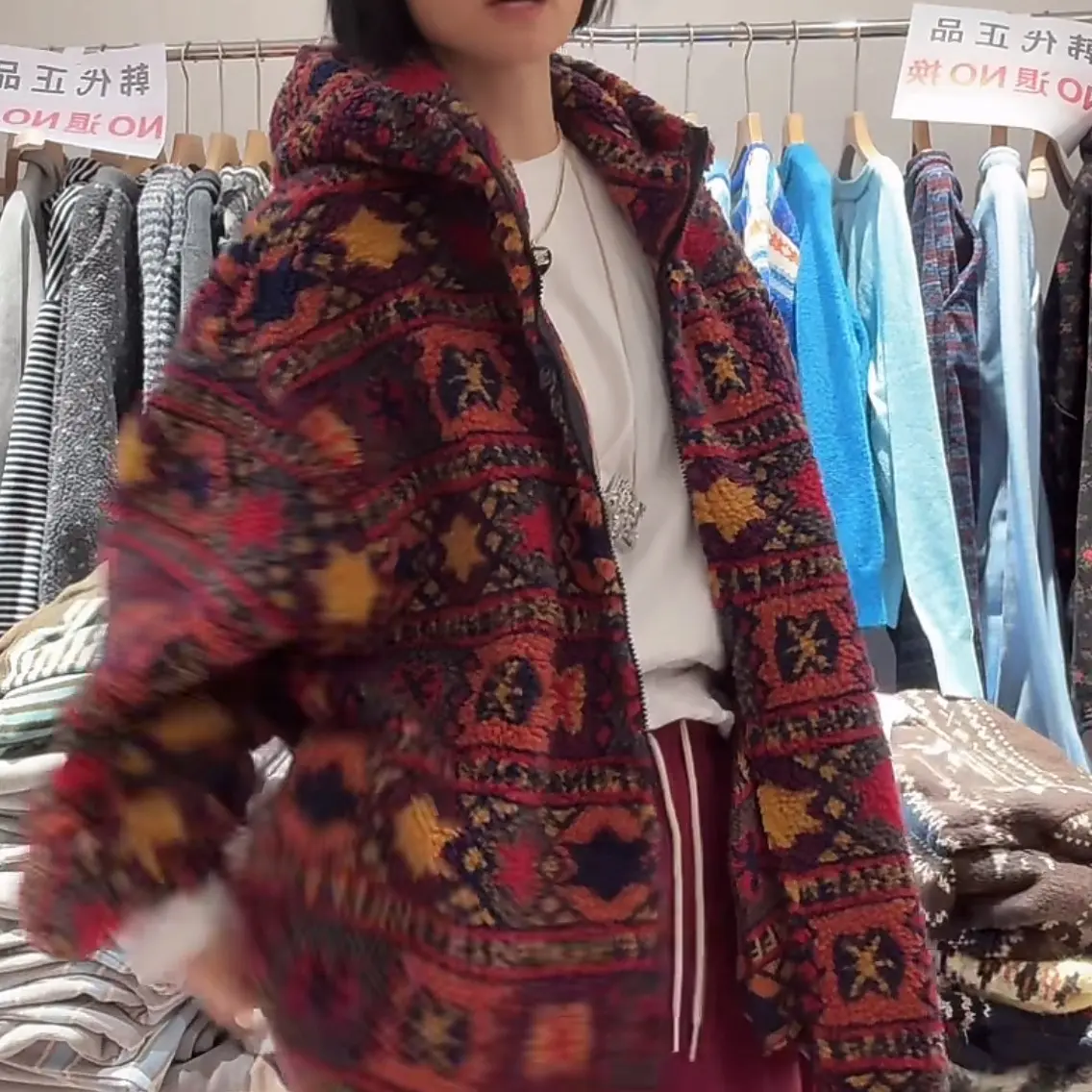 舜 韩代正品加绒韩风彩色洋气外套（4号预）