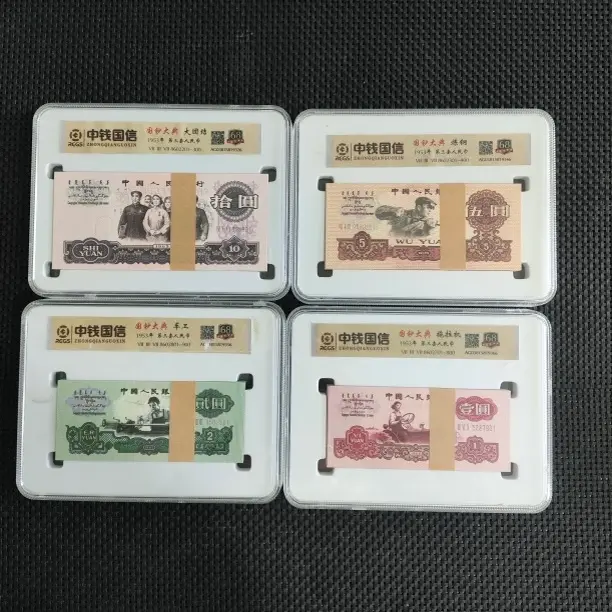 （金亨典藏）第三版 大全套 百张 文玩 收藏 纪念