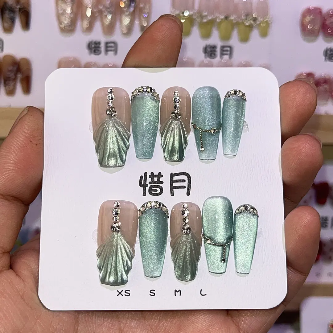 纯手工法式猫眼美甲贴片显白高级感轻奢爆闪百搭穿戴两件起包邮
