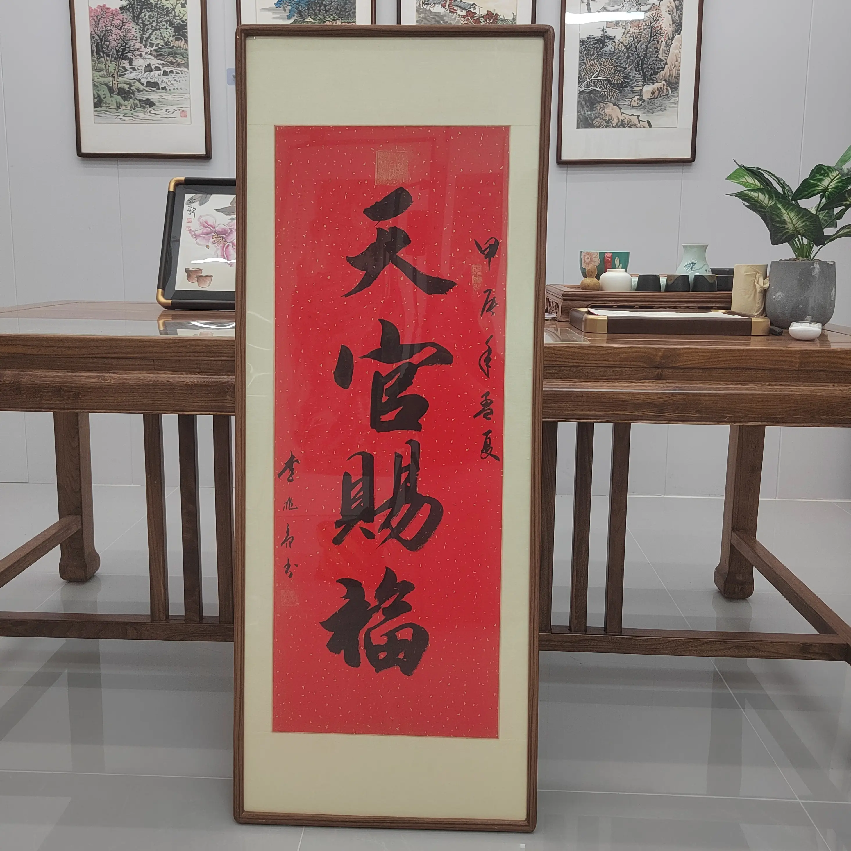 天官赐福120*45cm