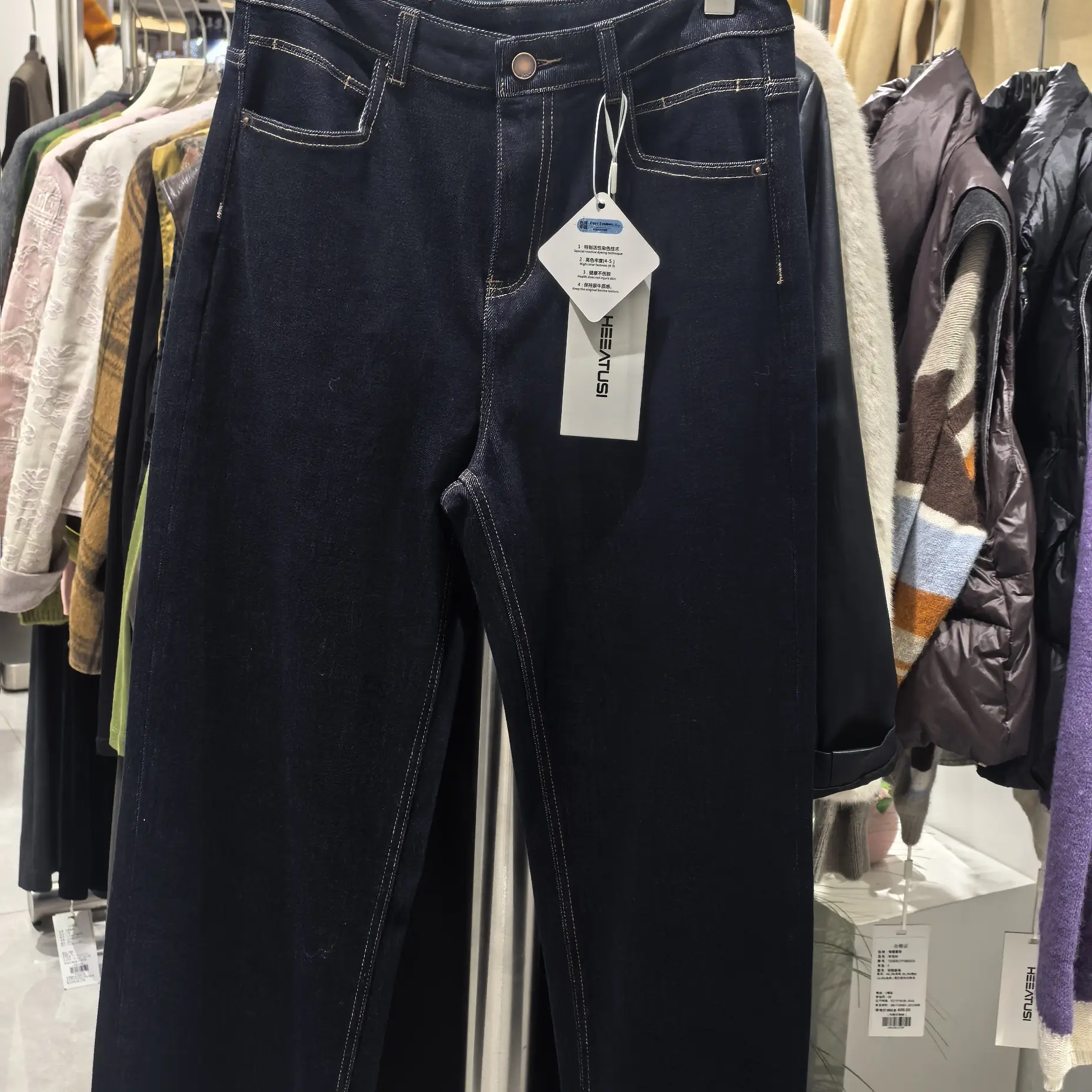 加绒加厚直筒牛仔裤时尚百搭女士秋冬显瘦经典款KW7180