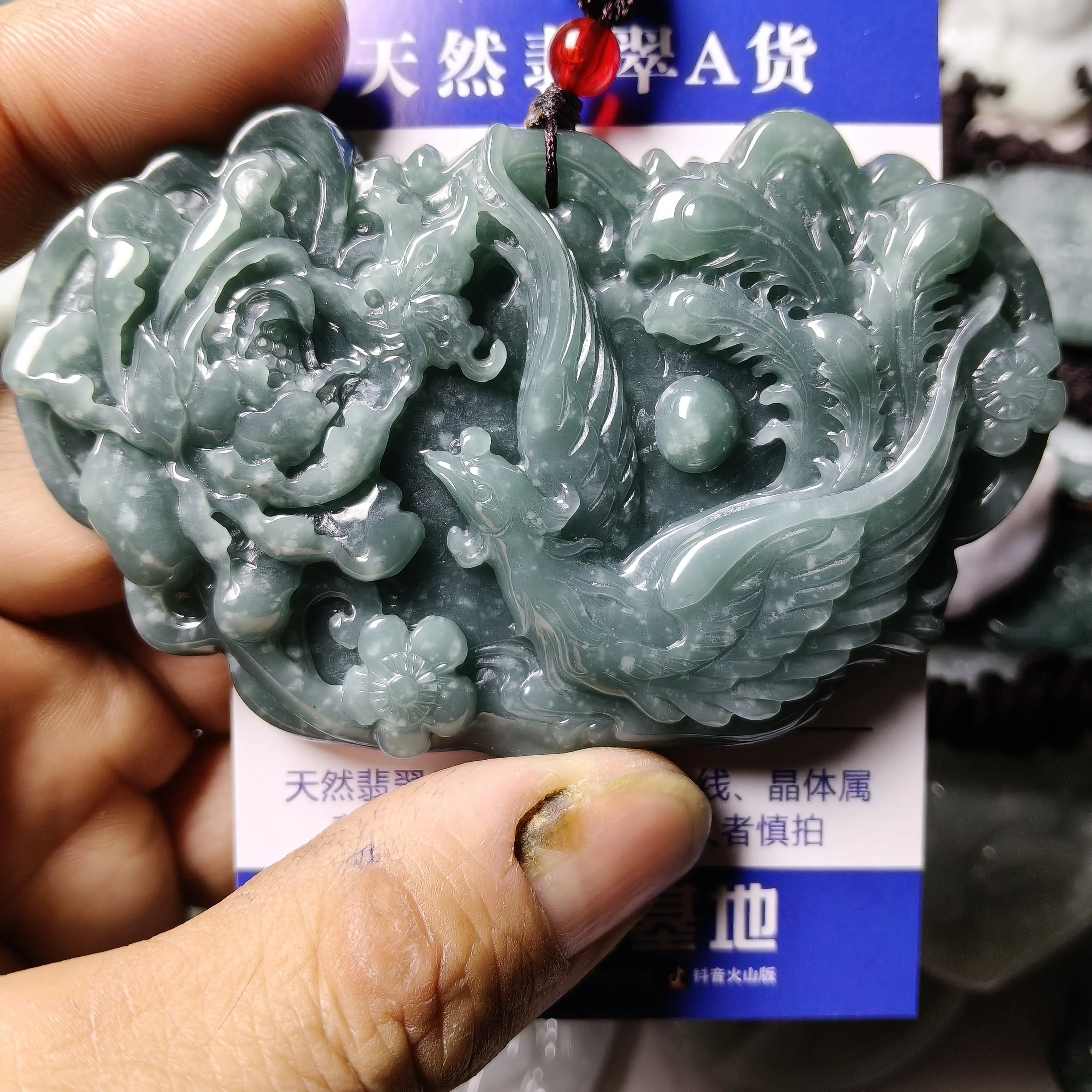 天然A货翡翠双面精雕凤凰牡丹牌男女通用挂件精美