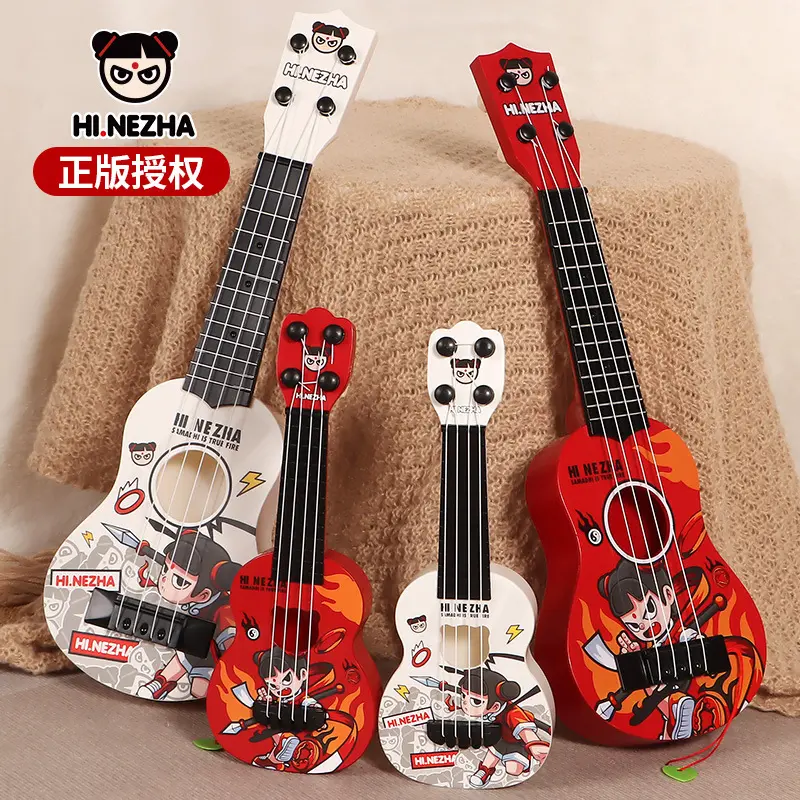 儿童哪吒吉他尤克里里可弹奏玩具男女孩启蒙音乐乐器国潮小孩礼物
