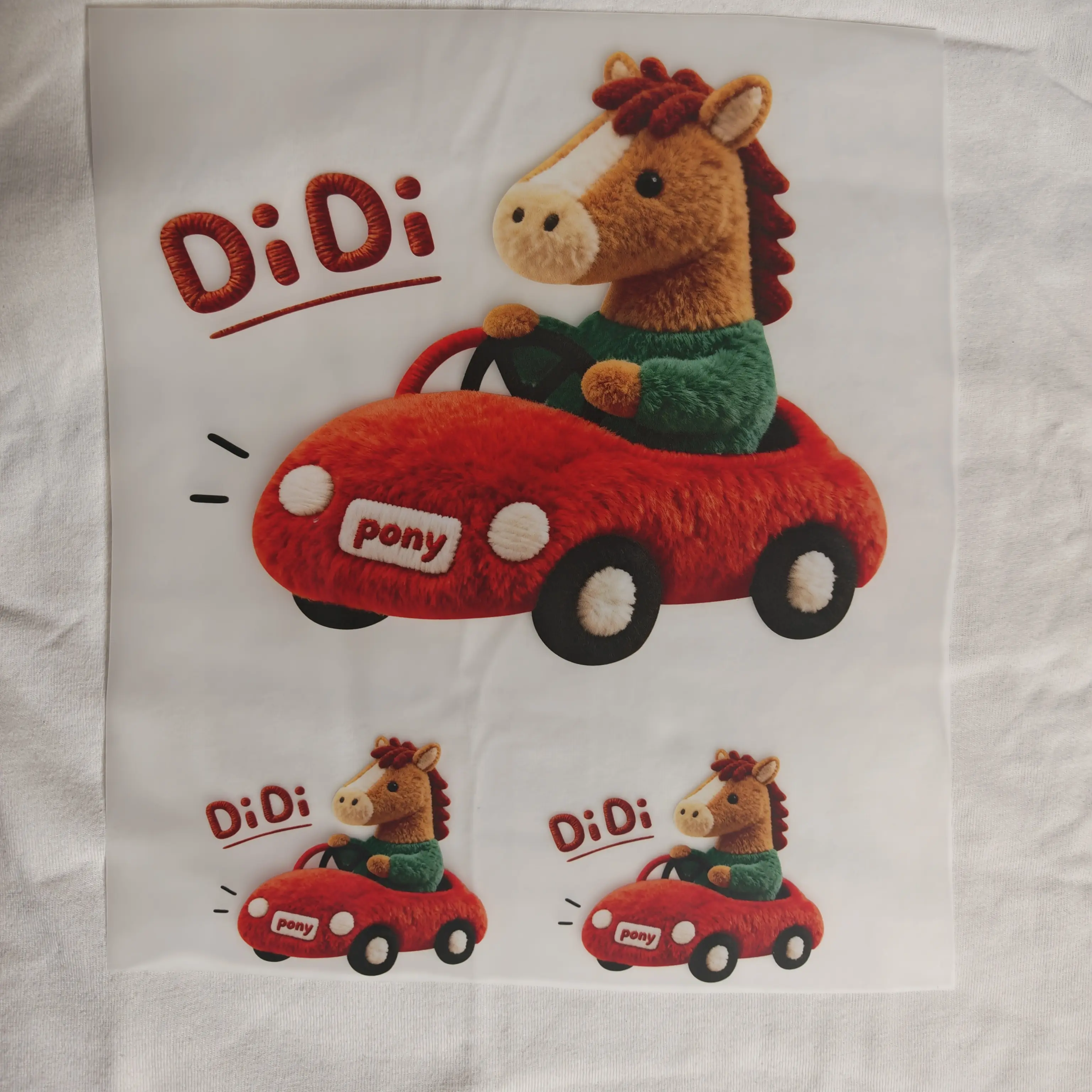 汽车小马仿毛热转印烫画