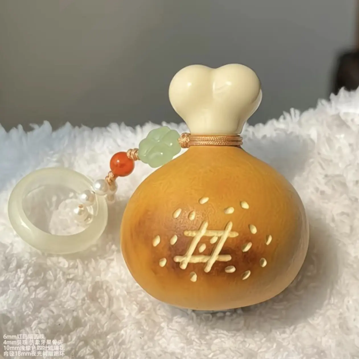 可爱创意解压手把件随身带