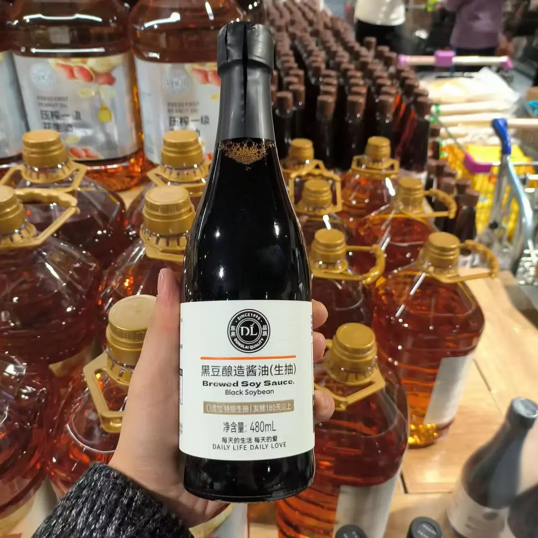 许昌超市优选酱油生抽线上代买黑豆酿造酱油生抽