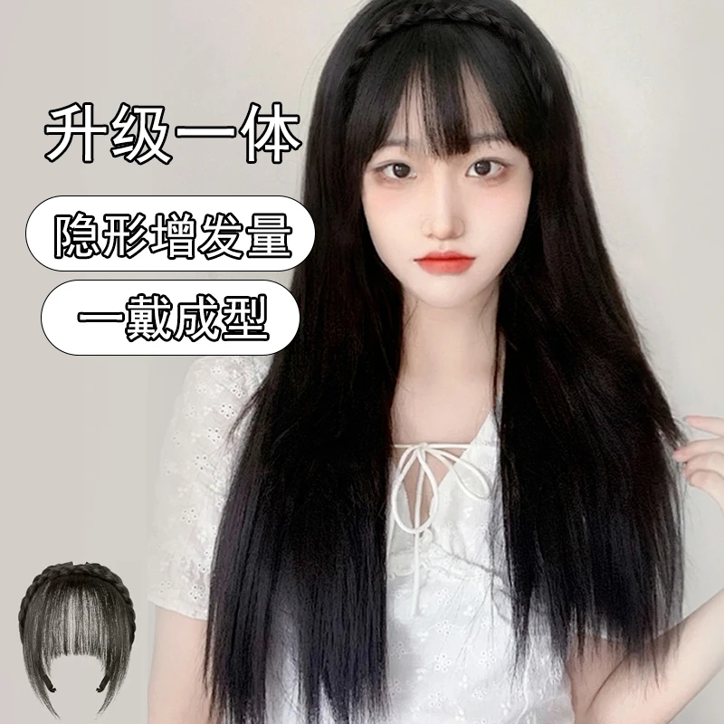发箍中年真发假发发箍刘海一体真头发前额头帘鬓角遮白发碎齐刘海