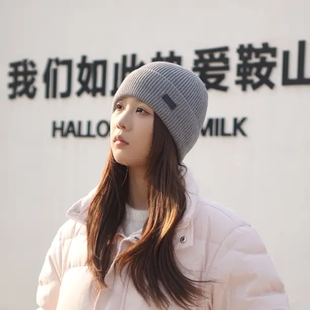 ZBSD-左比诗盾正品秋冬针织帽男女同款保暖冷帽显脸小韩版毛线帽
