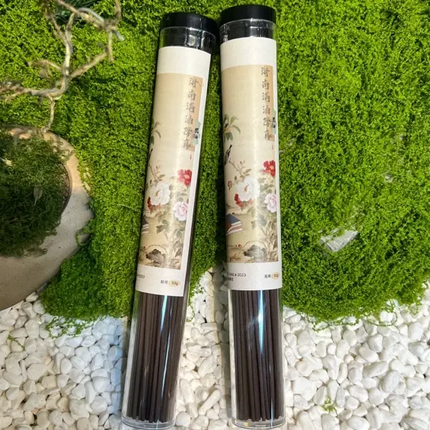 【弟弟的香铺开播福利买一送一】海南满油黑油降真线香50G+50G