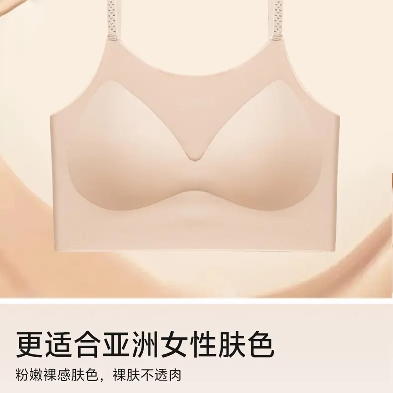 女士一片式速干一体式瑜伽背心带胸垫健身运动适用