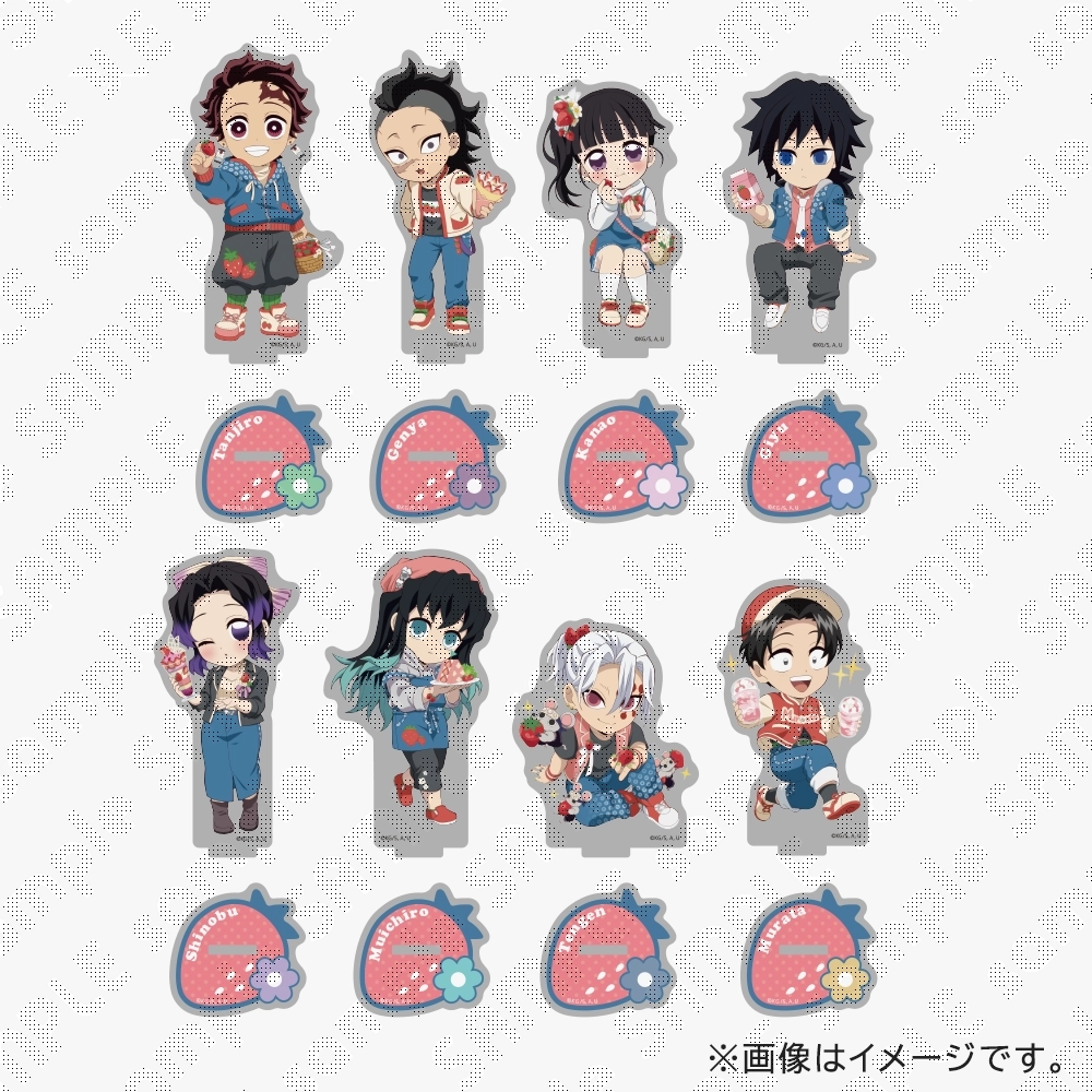 鬼灭之刃草莓节立牌