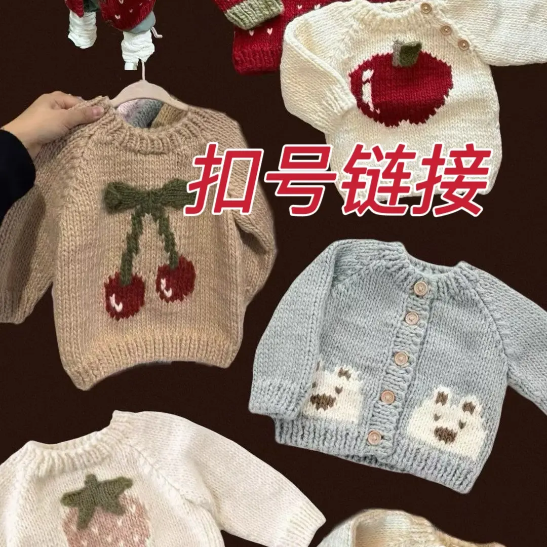 时尚可爱百搭宝宝爬服连体衣直播扣号链接