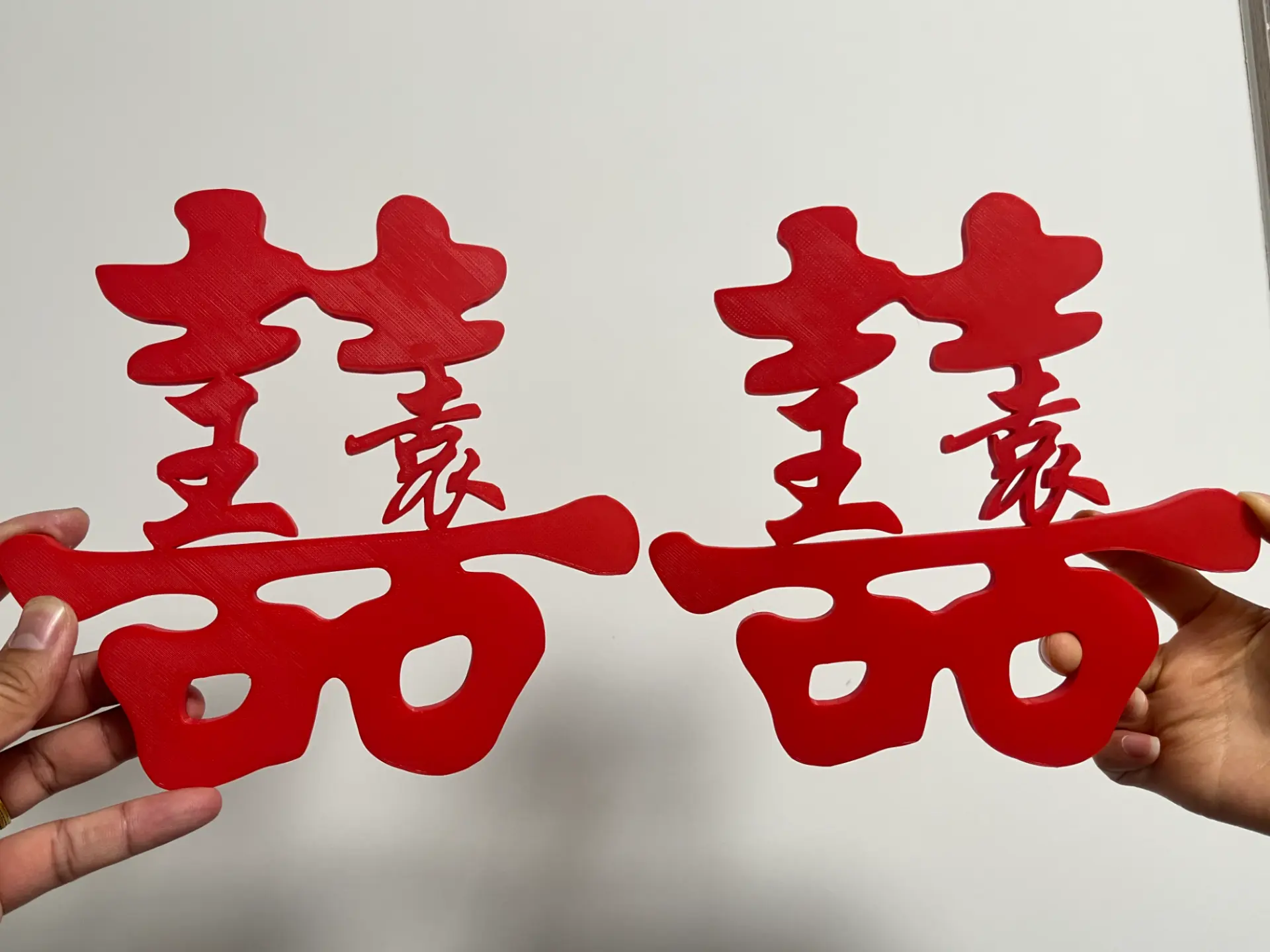 定制爱人双方姓名喜字