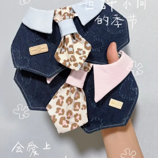 猫咪狗狗可爱口水巾宠物围脖领结围兜小型犬布偶装饰