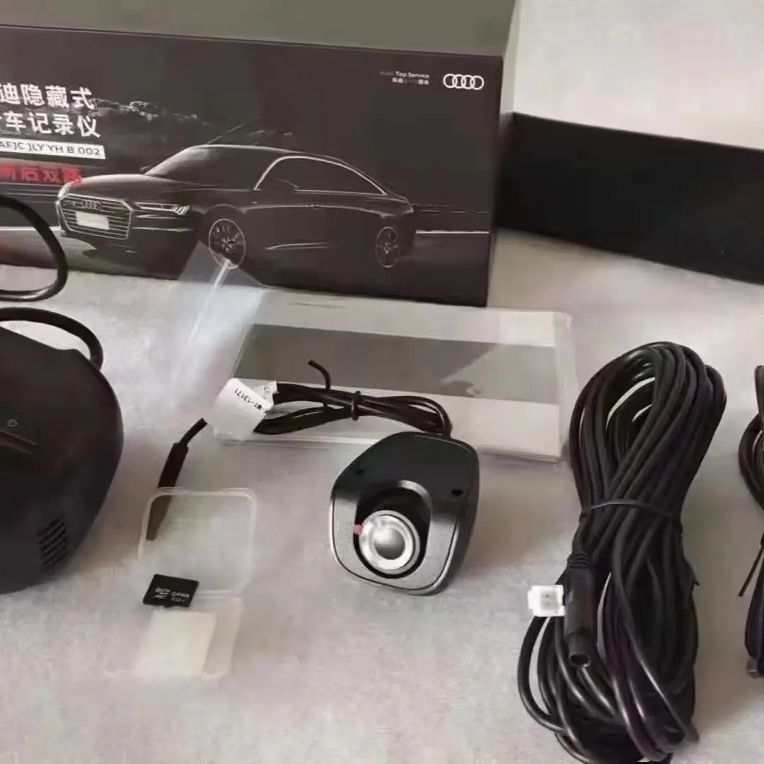 行车记录仪前后双摄安全可靠