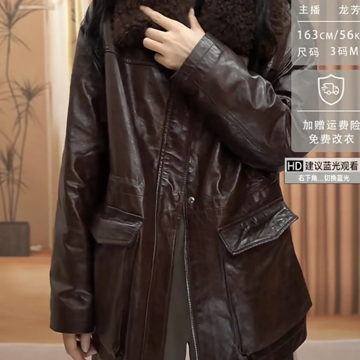 玛丝恩迪2025冬季新款翻领皮羽绒45582